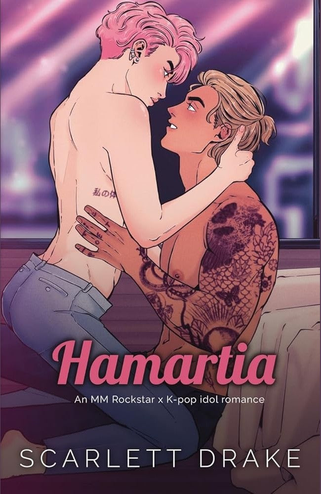 Hamartia (Special Edition): An MM Rockstar x K-Pop idol romance (Famous Young Things) cover image