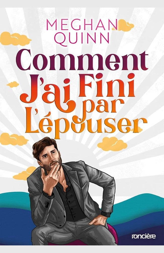 Comment j'ai fini par l'épouser (broché) "édition spéciale illustrée" cover image